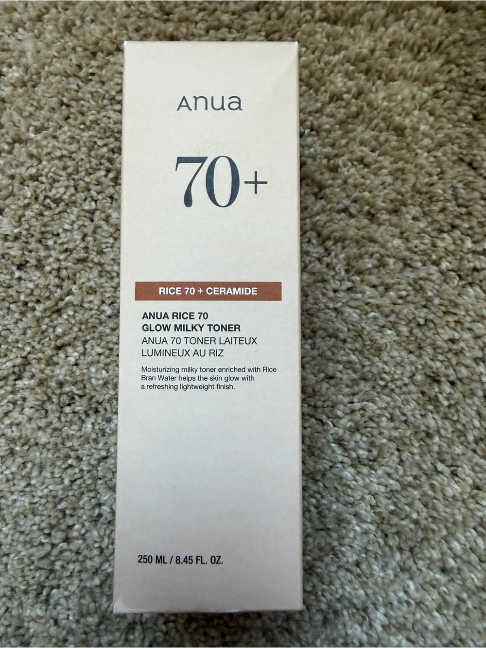 Brand New In Box Anua 70+ Rice Glow Milky Toner